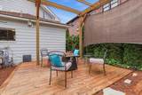 509 Garden Ave - Photo 33