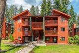5299 Green Ct - Photo 2
