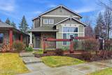 1274 Grove Way - Photo 44