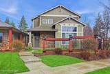 1274 Grove Way - Photo 7