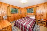 46 Old Schneider Rd - Photo 12
