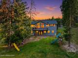 17727 Bull Run Rd - Photo 1