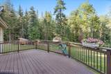 17727 Bull Run Rd - Photo 2
