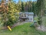 17727 Bull Run Rd - Photo 4