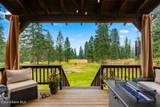 235 Kiebert Loop - Photo 27