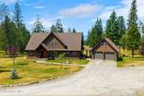 235 Kiebert Loop - Photo 3