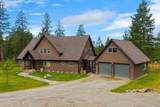 235 Kiebert Loop - Photo 4