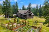 235 Kiebert Loop - Photo 5