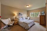 235 Kiebert Loop - Photo 54