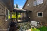 235 Kiebert Loop - Photo 61