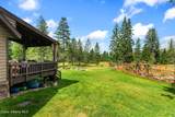 235 Kiebert Loop - Photo 70