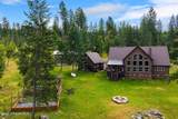 235 Kiebert Loop - Photo 75