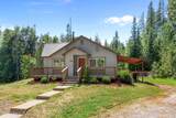 948 Wrenco Rd - Photo 4