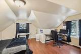 215 Forest Ave - Photo 21