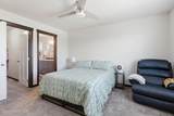 12398 Cavanaugh Dr - Photo 9