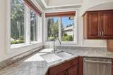 4790 Inverness Dr - Photo 16