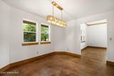 603 Mackies Way - Photo 14