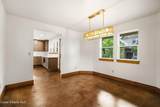 603 Mackies Way - Photo 15