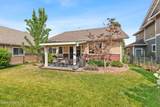 4414 Riverway Pl - Photo 26