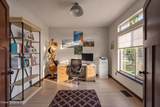 1658 Boyles Ave - Photo 30