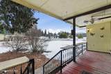 210 Walker Way - Photo 10
