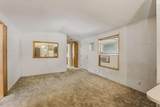 210 Walker Way - Photo 13
