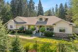 3207 St James Ave - Photo 82
