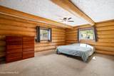 263 Birdpoint Rd - Photo 25