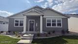 5376 Aquila Ave - Photo 1