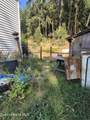 9900 Lakeview Ln - Photo 6
