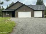 40 James Way - Photo 2