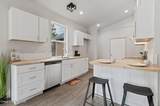 40 James Way - Photo 7