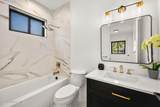 510 Hubbard Ave - Photo 7