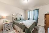 11332 Cutlass St - Photo 16