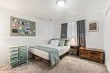 11332 Cutlass St - Photo 27