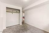 11332 Cutlass St - Photo 29