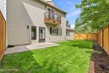 3208 9th St - Photo 2