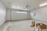 4514 Enclave Way - Photo 31