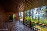 3665 O'gara Rd - Photo 55