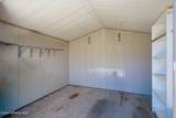 1201 Spruce St - Photo 45