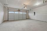 4584 Culpeo Ave - Photo 21