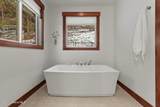 665 Harbor View Dr - Photo 17