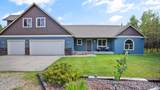 20828 Wandering Pines Rd - Photo 35