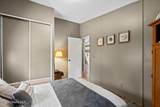 337 Uppaway - Photo 22