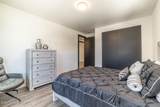 3154 Atlas Road - Photo 31