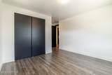3154 Atlas Road - Photo 34