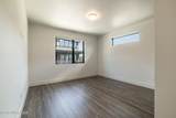 3154 Atlas Road - Photo 37