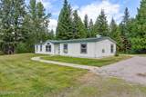 14722 Smith Ave - Photo 2