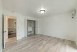 1371 Havichur Loop - Photo 16