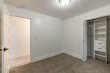 1371 Havichur Loop - Photo 20